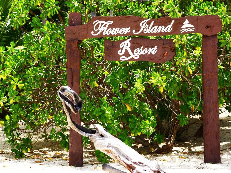 Flower Island Resort ไตไต ภายนอก รูปภาพ